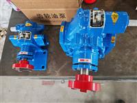 CHY齿轮泵