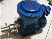 微型齿轮泵-CQB齿轮泵-CQB微型不锈钢齿轮泵