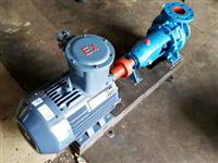 IS清水泵-IS型清水泵批发